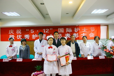 學(xué)習(xí)南丁格爾精神，歡慶護(hù)士節(jié)