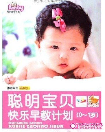 山西現(xiàn)代婦產醫(yī)院孕婦學校大講堂