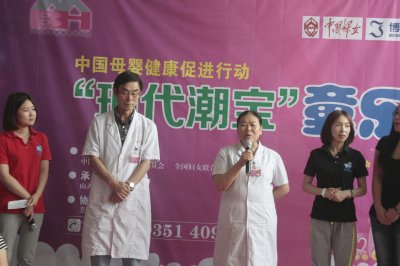 山西現(xiàn)代婦產(chǎn)醫(yī)院”現(xiàn)代潮寶“童樂匯活動(dòng)正式正式啟動(dòng)啦！
