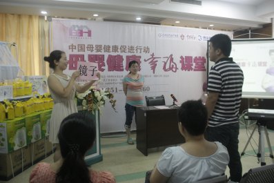 互動游戲輕松快樂，猜猜他們在做什么？？