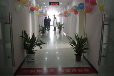 “豪華產房”潔凈的走廊