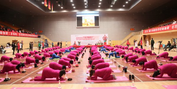 十城互動共創(chuàng)吉尼斯世界紀錄