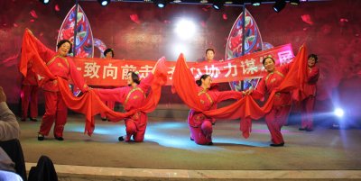 為喜慶、贊的節(jié)目——大秧歌